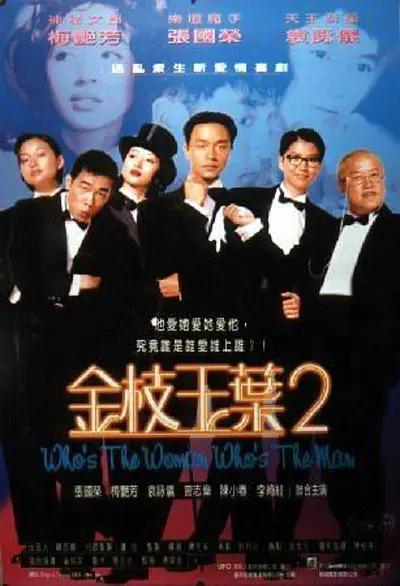 草草影院第一页yycccom