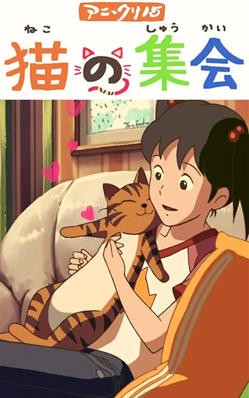 陷入露宿者