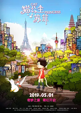 清冷受被各种道具调教h