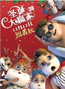福利一区二区三区视频在线观看