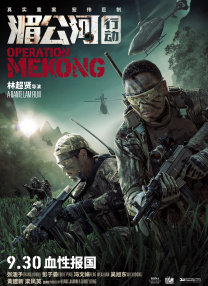 他们说她暴露