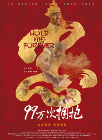 亚洲婷婷综合