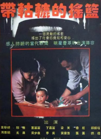 在线亚洲自拍